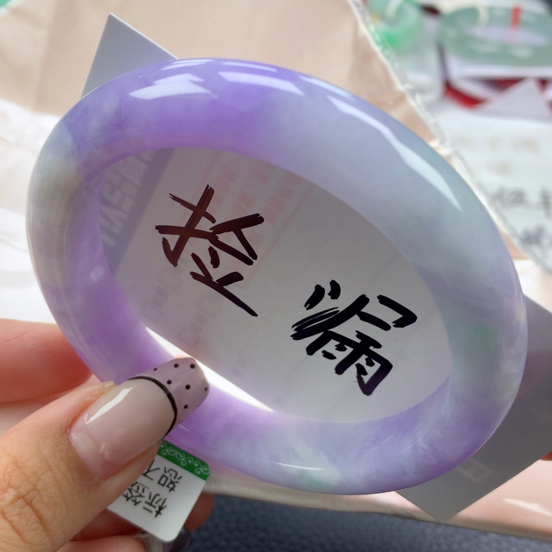 翡翠手镯未镶嵌61正