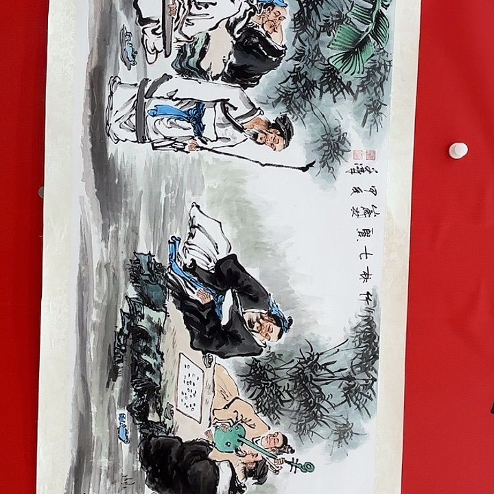 国画徐文清老师去伪存真原作