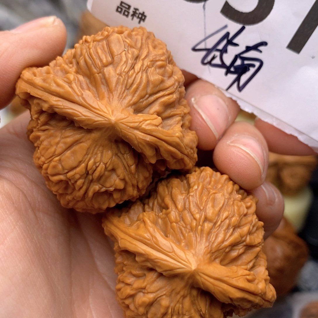 文玩核桃吊坠851号45南疆