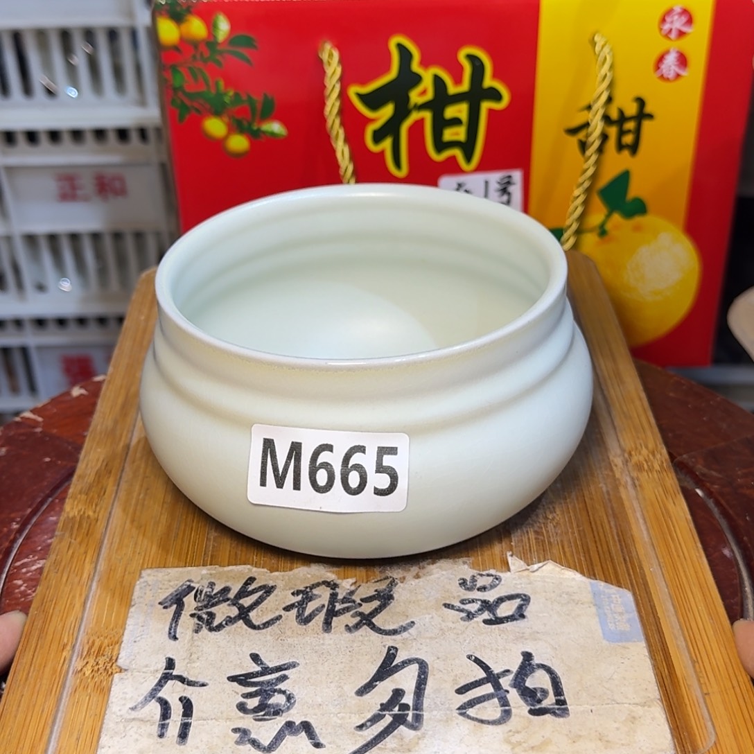 微瑕疵介意勿拍陶瓷器皿J520