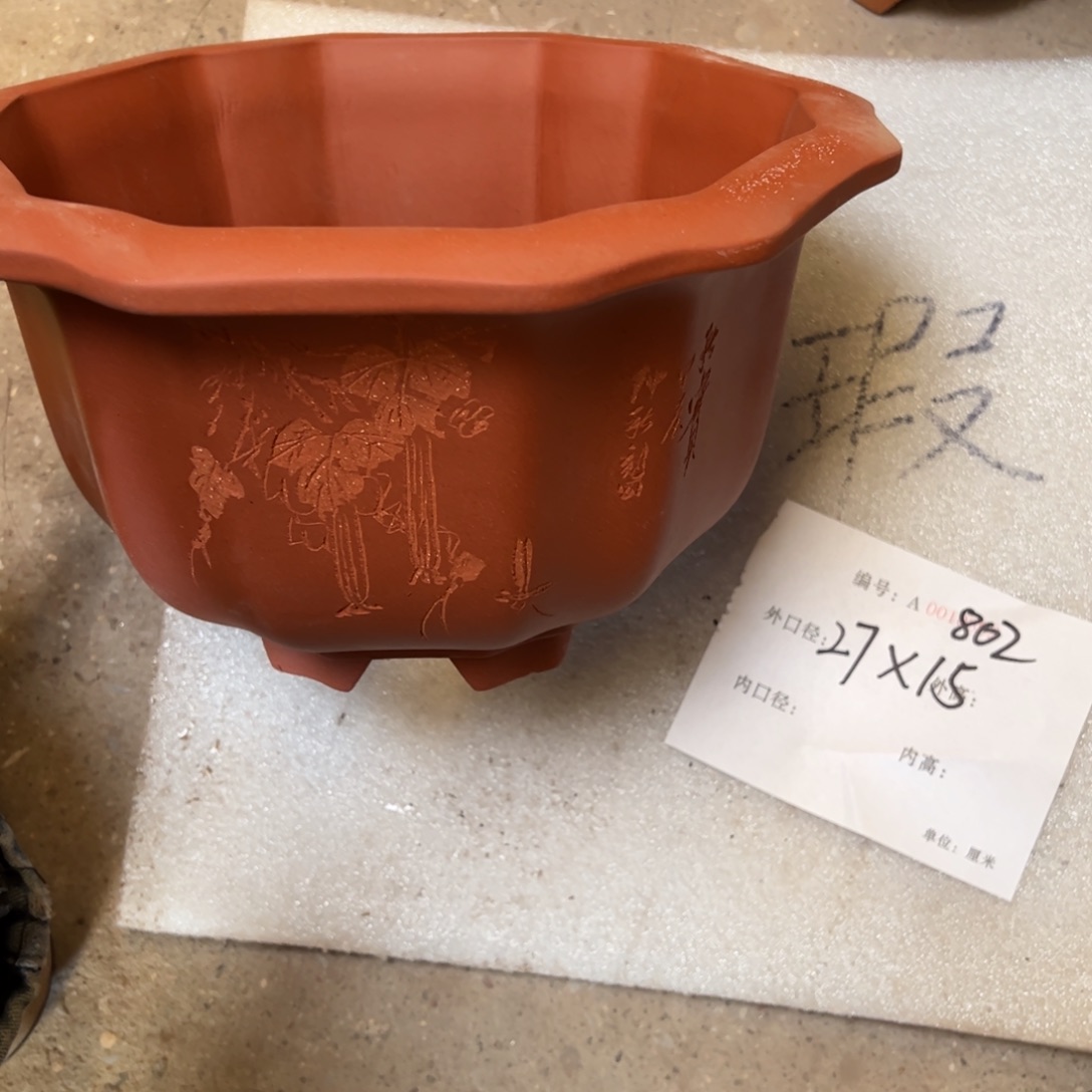 花盆紫砂紫砂花盆