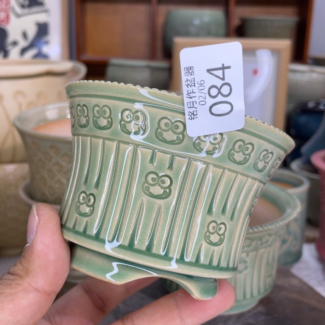 景德镇陶瓷 084 内口9 cm 