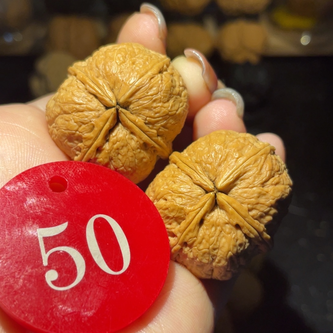 不三不四33尺寸核桃