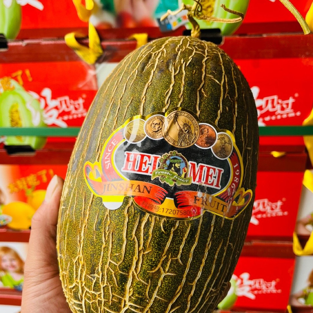 大漠斗牛蜜瓜1枚4到5斤装甜而不腻；蜜而不齁内蒙古自治区