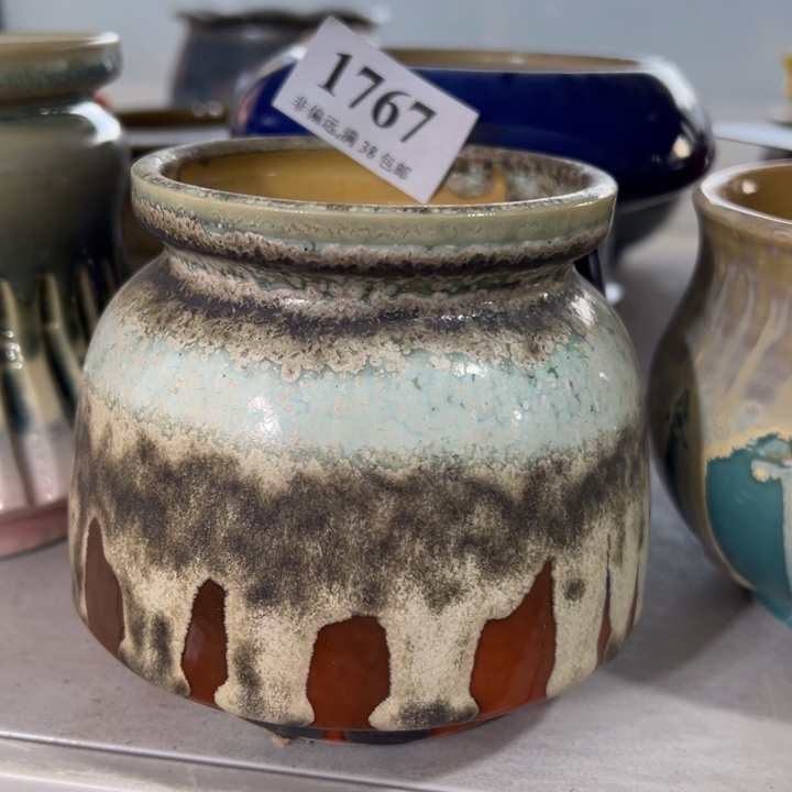 口8高10 …未满30元运费到付