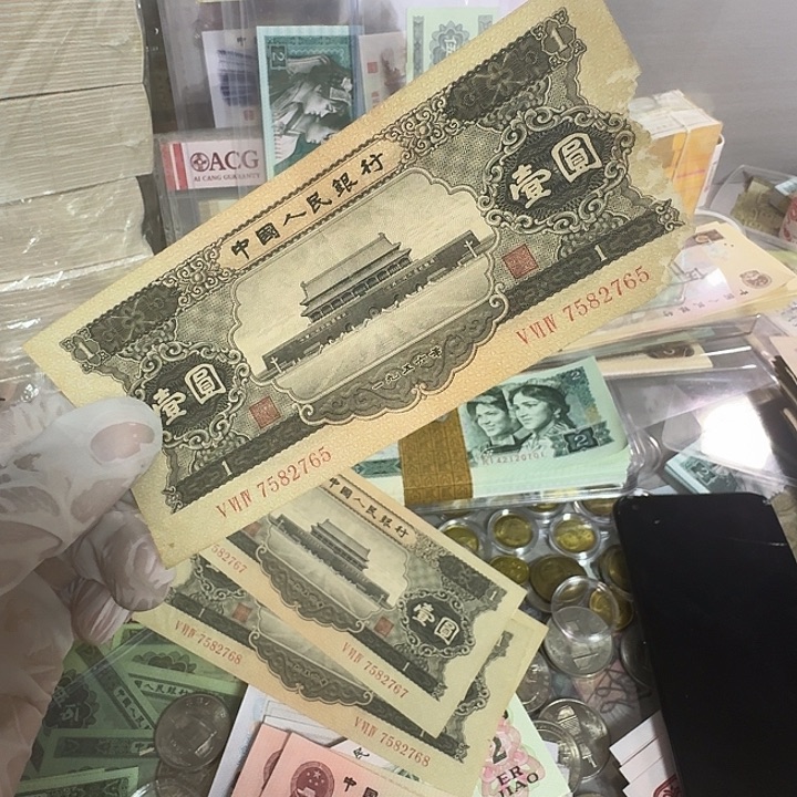 第二套黑一元就这个品相原票