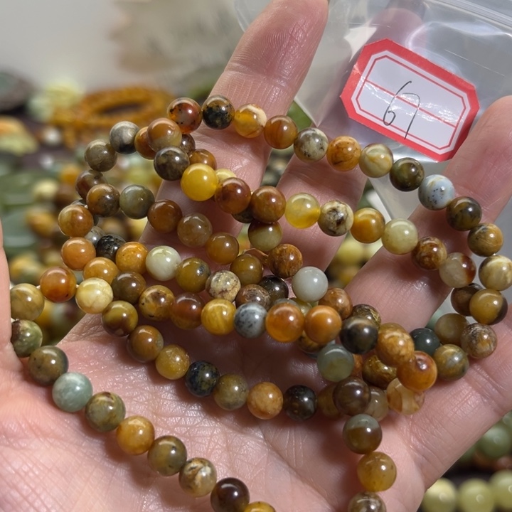 蛇纹石玉未镶嵌手链