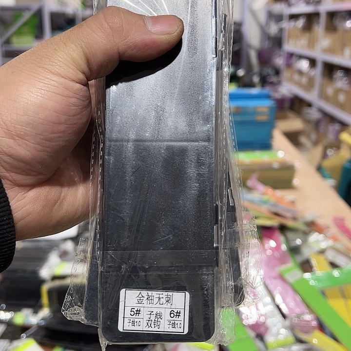 金袖无刺5.6发3盒