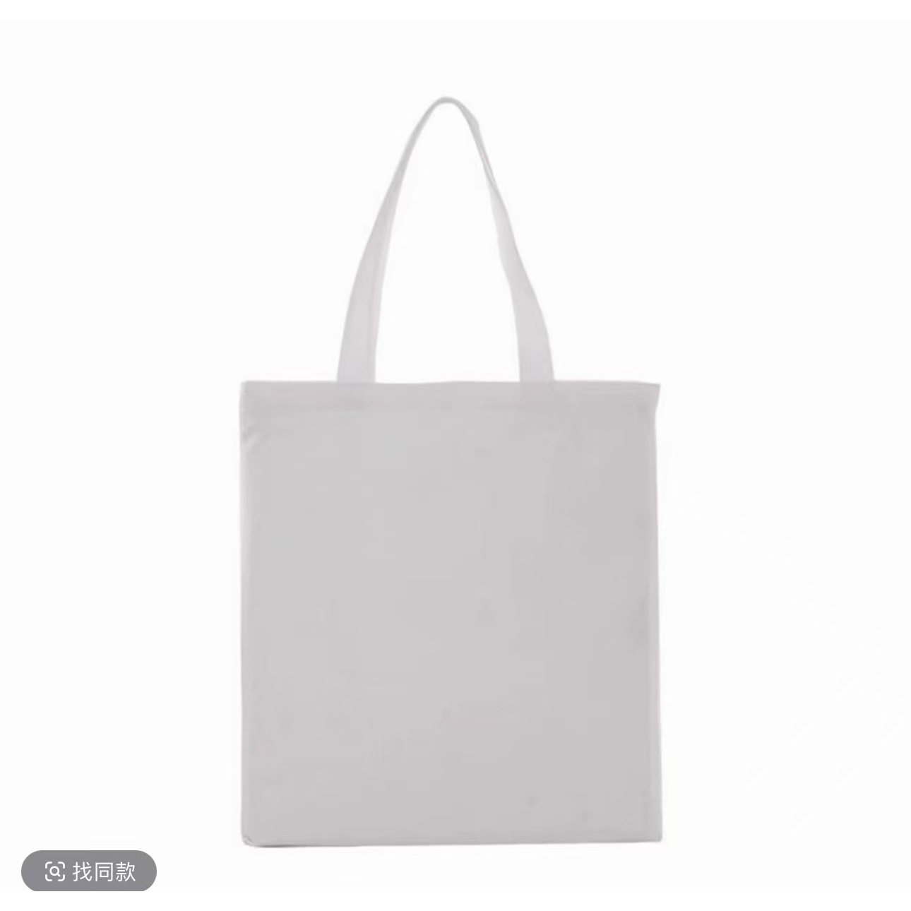 按编码下单-广版轻奢包包防尘袋按编号自选下单