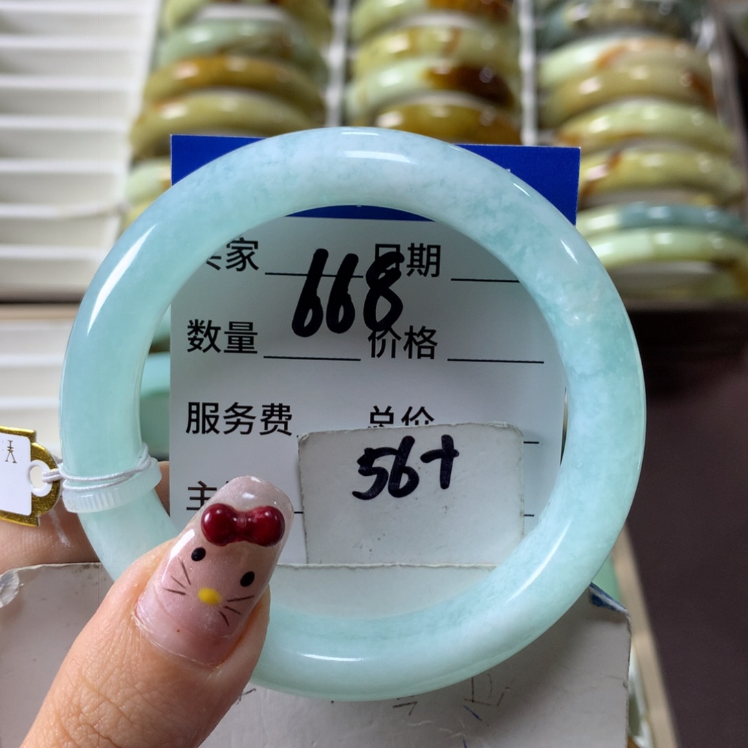 蛇纹石玉手镯未镶嵌668