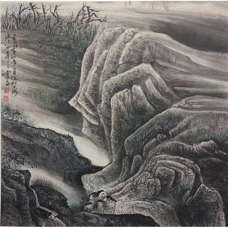 04-乐震文-山水作品-67x67cm