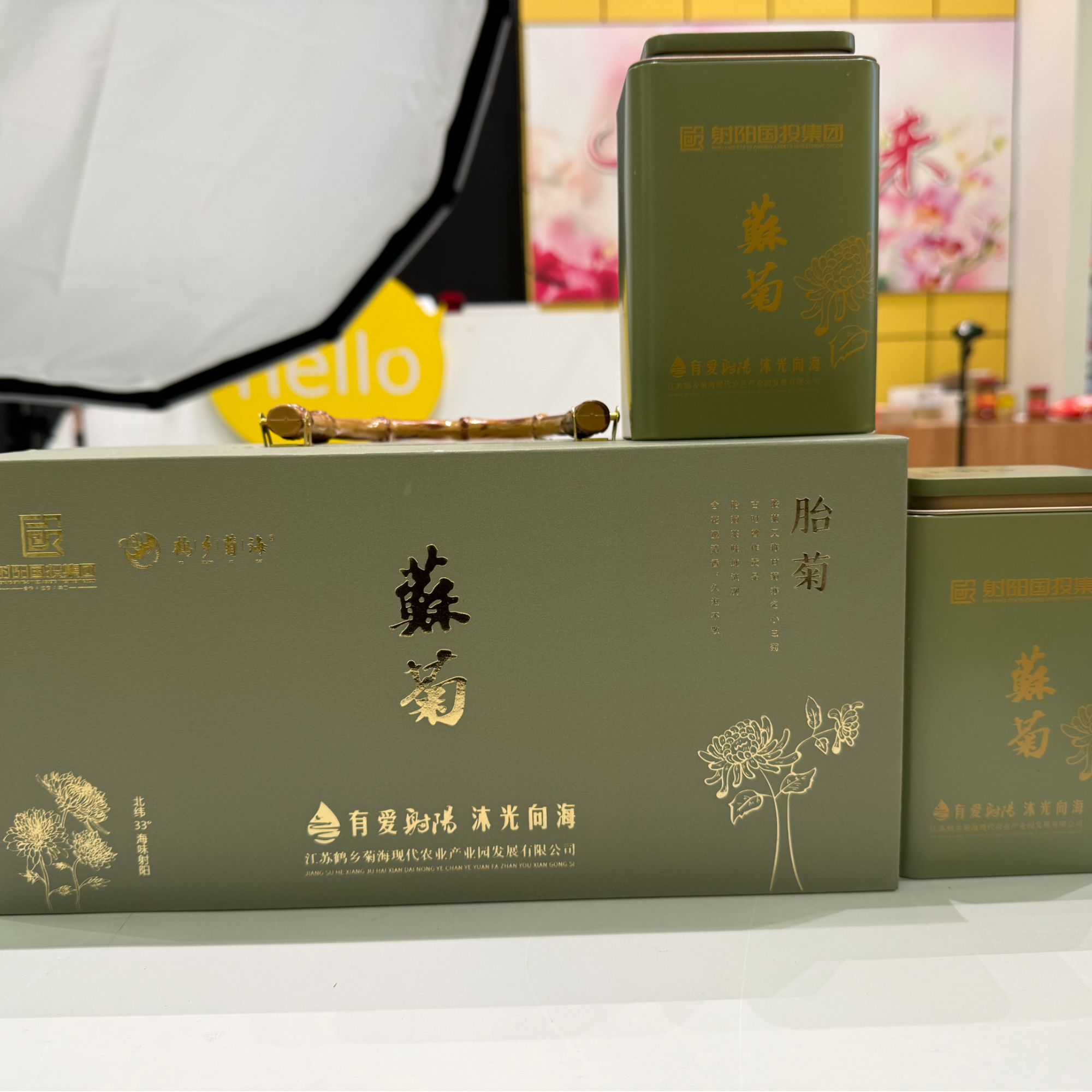 送礼佳品可溯源产地绿色无添加胎菊礼盒灰色手拎版