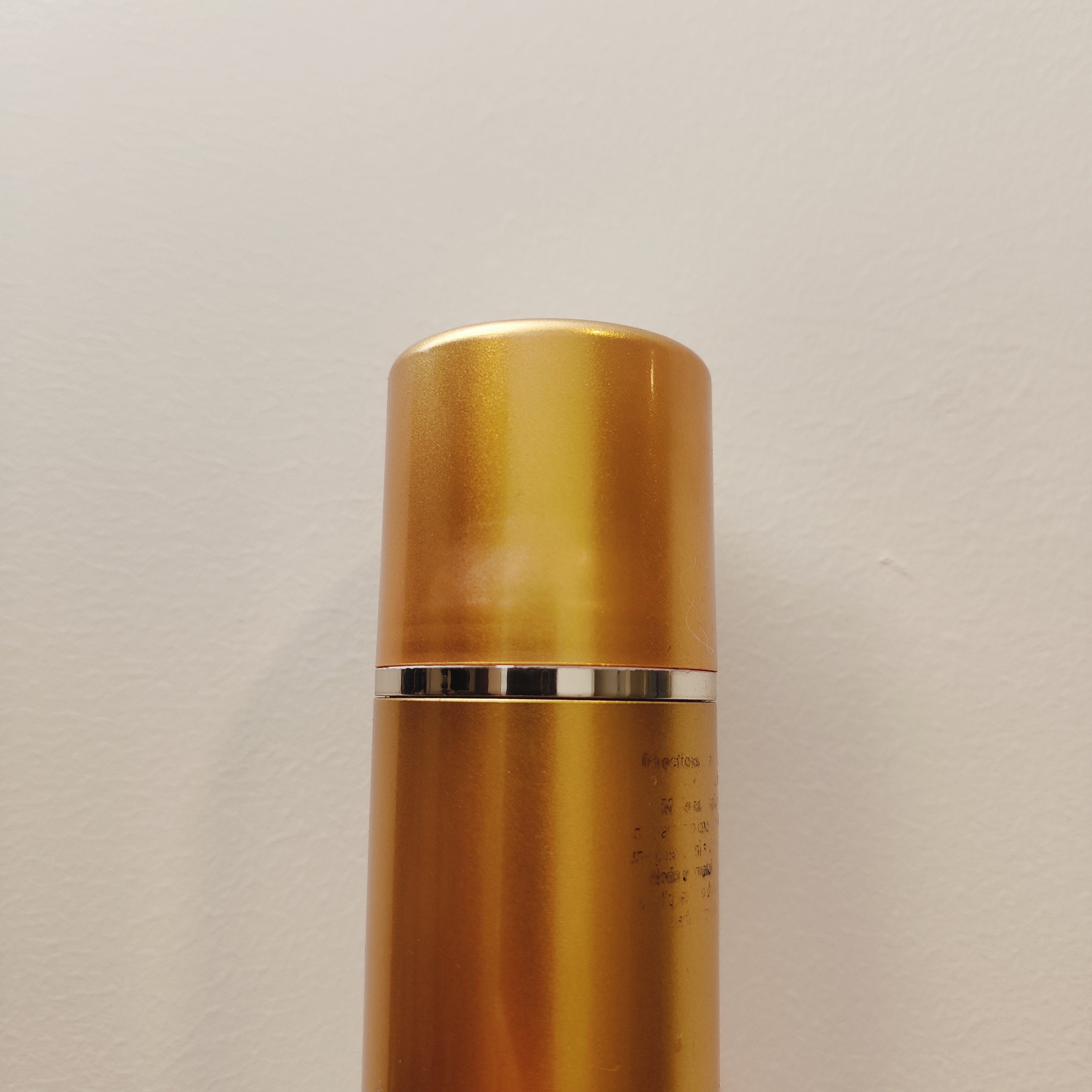 三合一精华面霜50ml