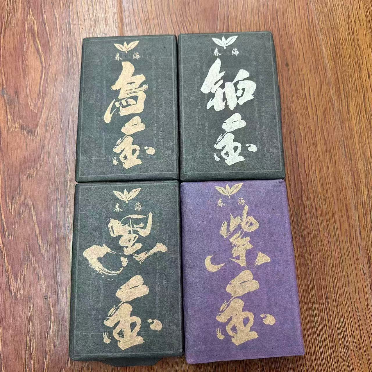 春海四金砖古树普洱茶250g/砖 生普