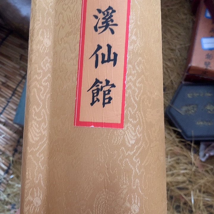 竖款装饰画装饰画