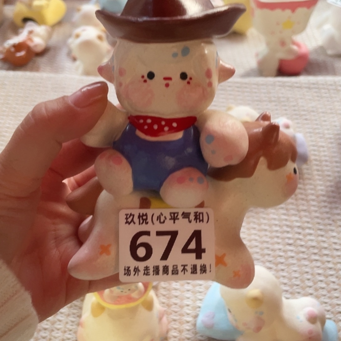 你***-瓷片陶瓷哈哈哈哈哈哈哈哈哈哈哈哈