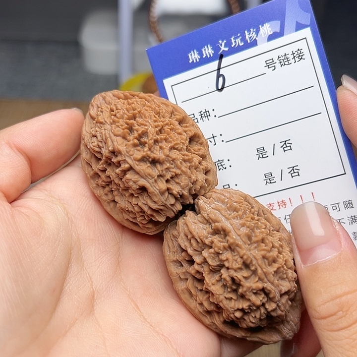 吊坠文玩核桃核桃6
