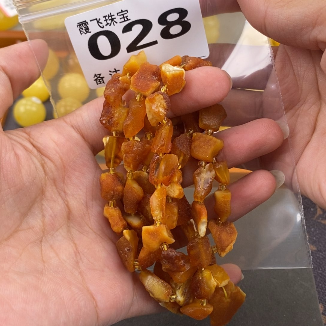 琥珀未镶嵌珠宝奇石
