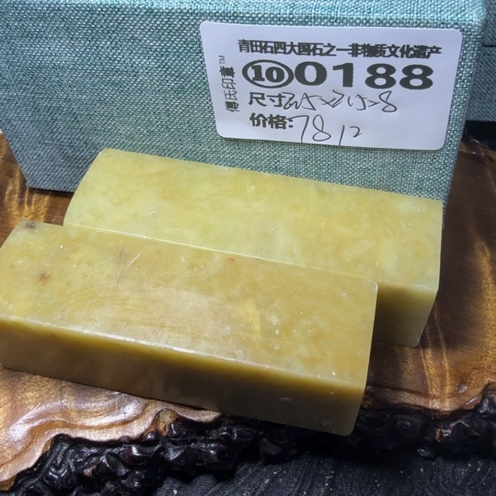 青田石2.17青田石雕厂家直销