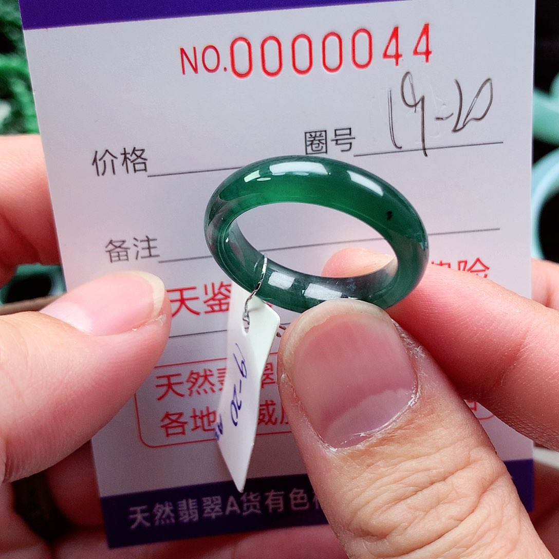 【闪购商品】翡翠戒指未镶嵌天然