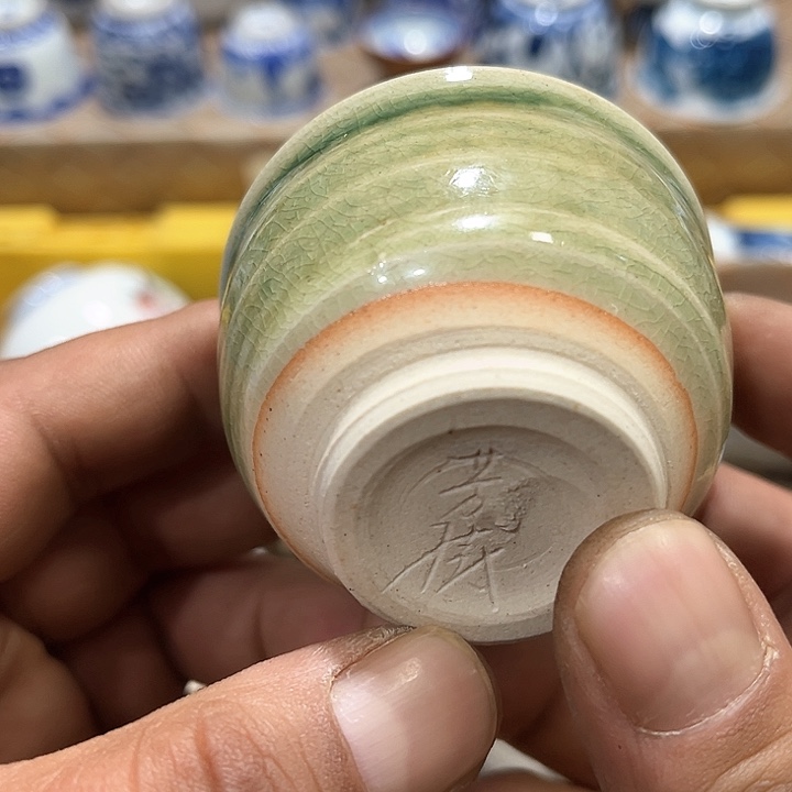 陶瓷茶玩榜第二十名