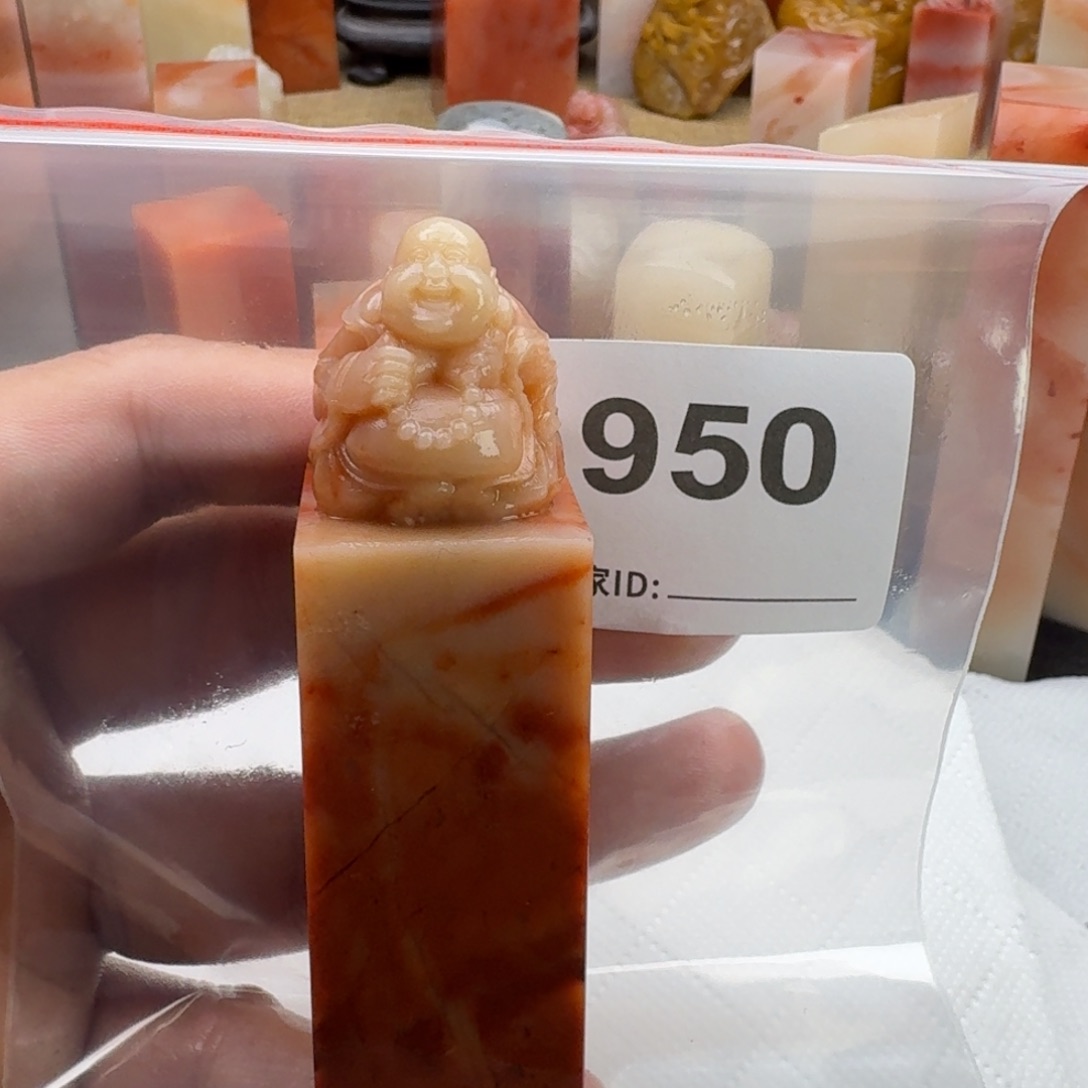 逌***刻老挝石老挝石老挝石