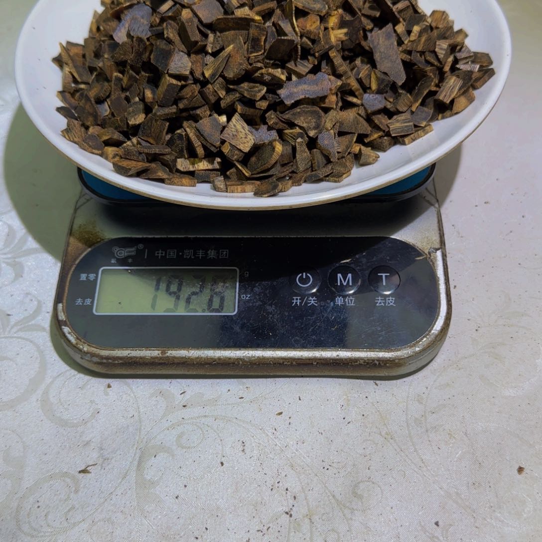 沉香沉香碎屑陶*大张勺子碎料192克！！