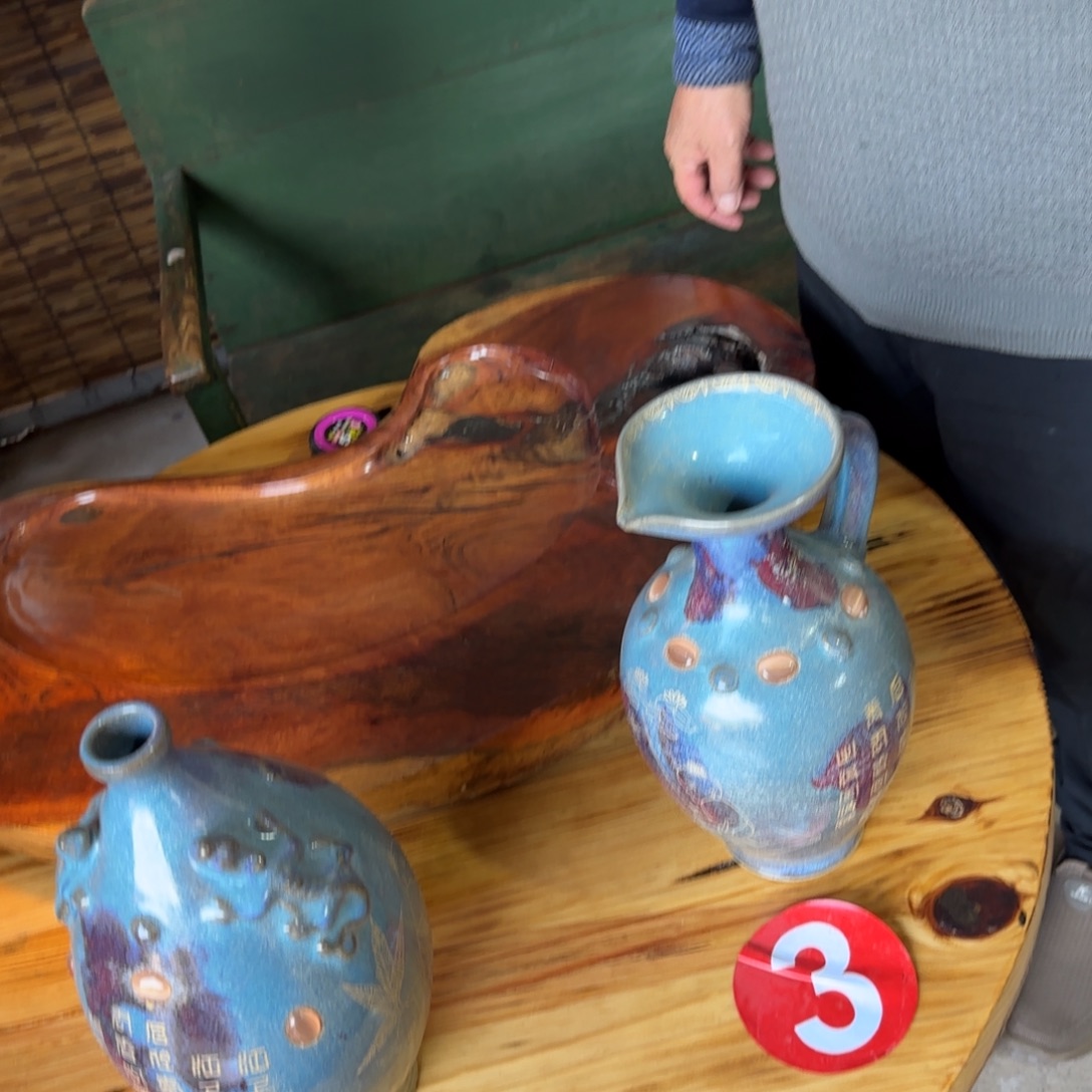 改***茶木质土陶瓷花瓶一对