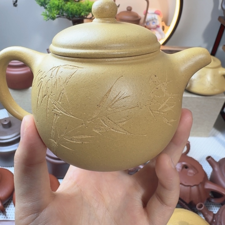 原矿黄金段泥260xc