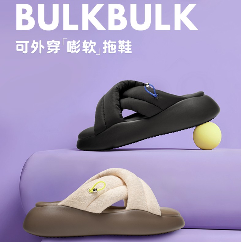 红蜻蜓厚底拖鞋2023夏季鞋子外穿休闲凉拖女士沙滩面包拖WTK23391