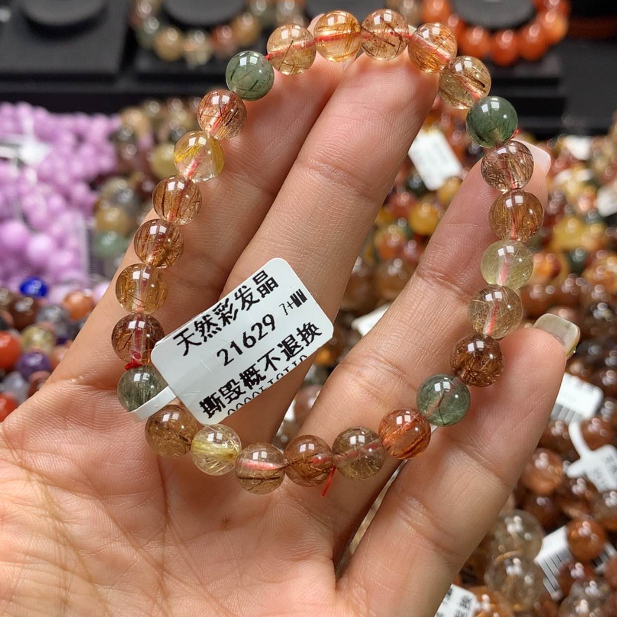 【闪购商品】水晶手链未镶嵌菩**光⼂