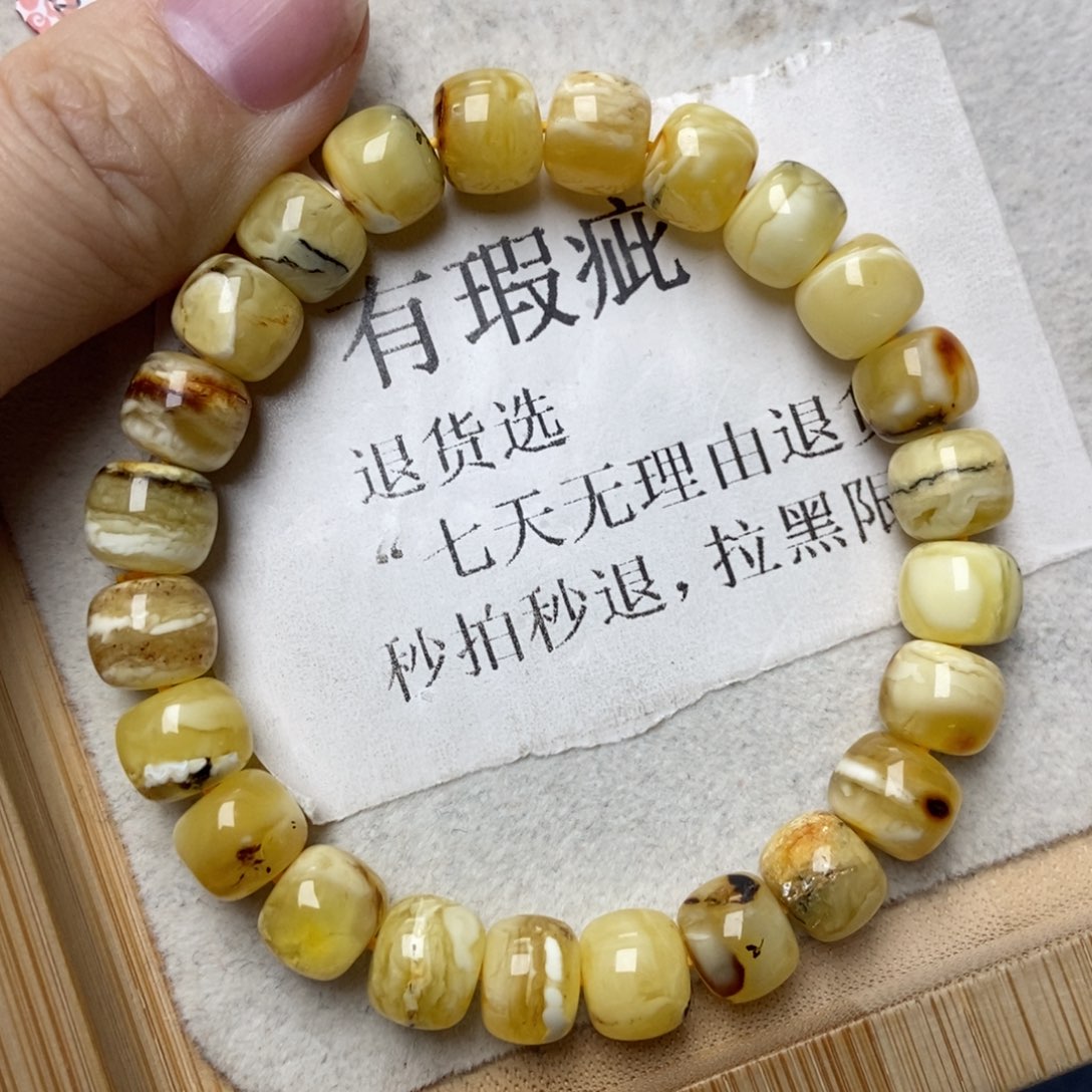 蜜蜡未镶嵌珠宝奇石6