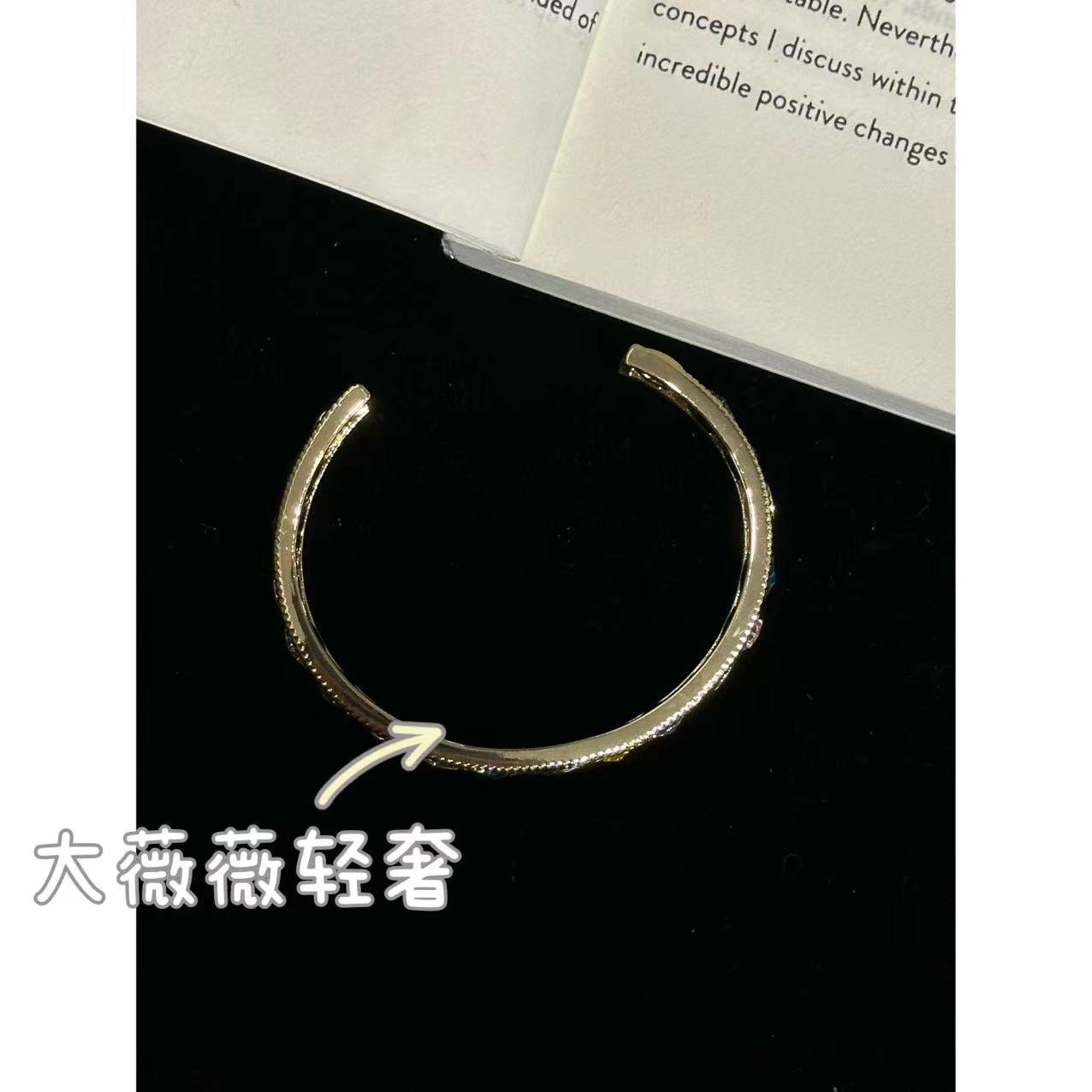 铜合金手镯 彩虹糖镂空五角星手镯-67706