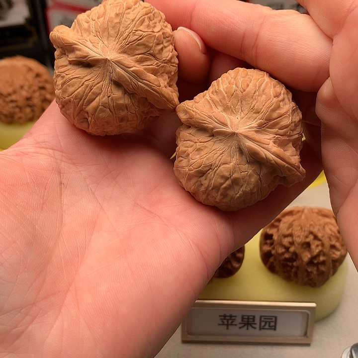 文玩核桃吊坠44尺全品南瓜658号