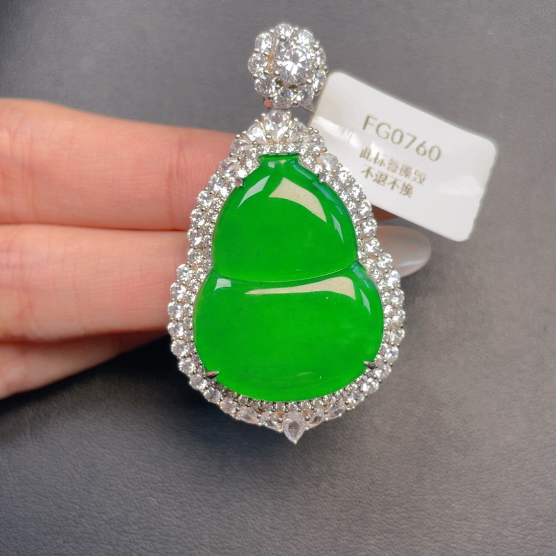 【闪购商品】吊坠(不含链)银S925镶嵌翡翠