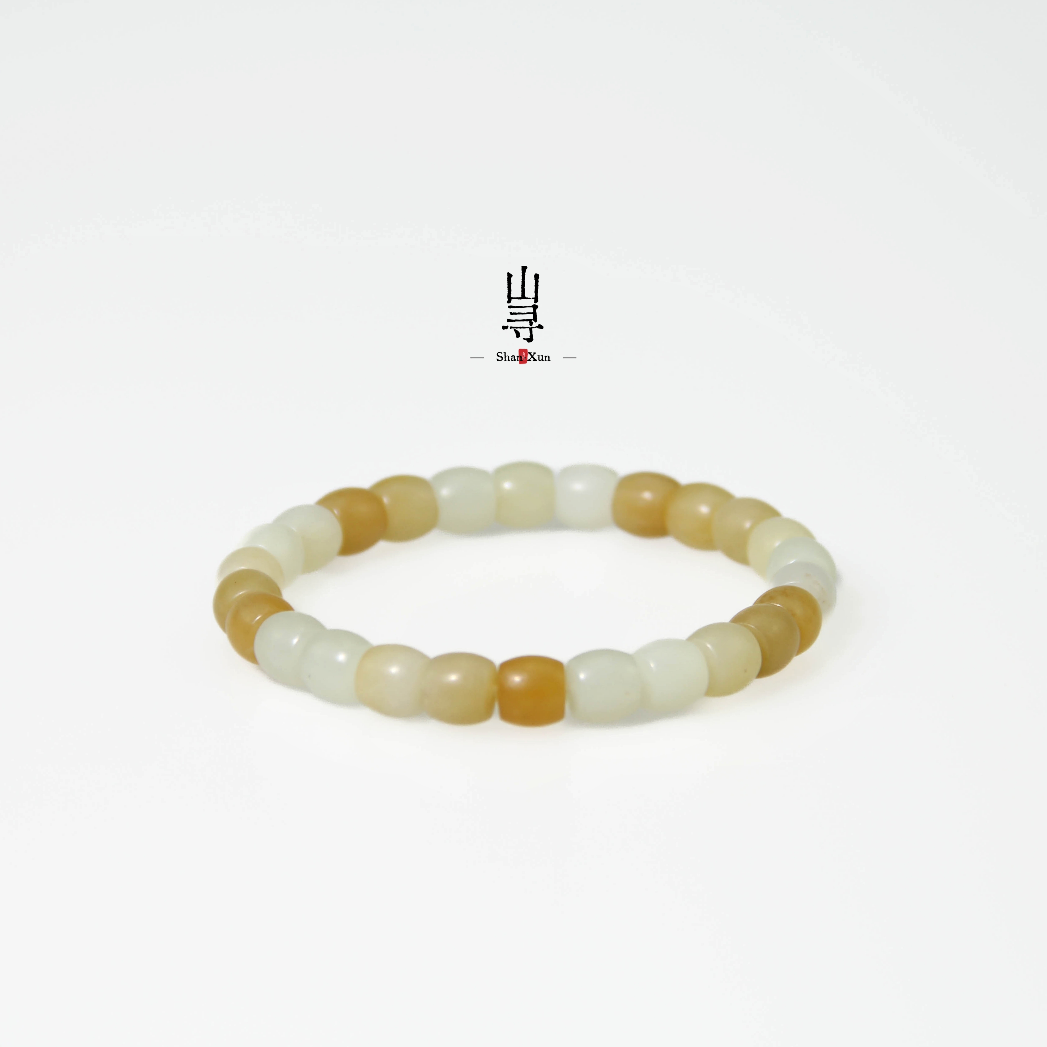 新疆和田玉且末糖白（多糖色）直切手串8mm单圈 （拍一发一多样性发）