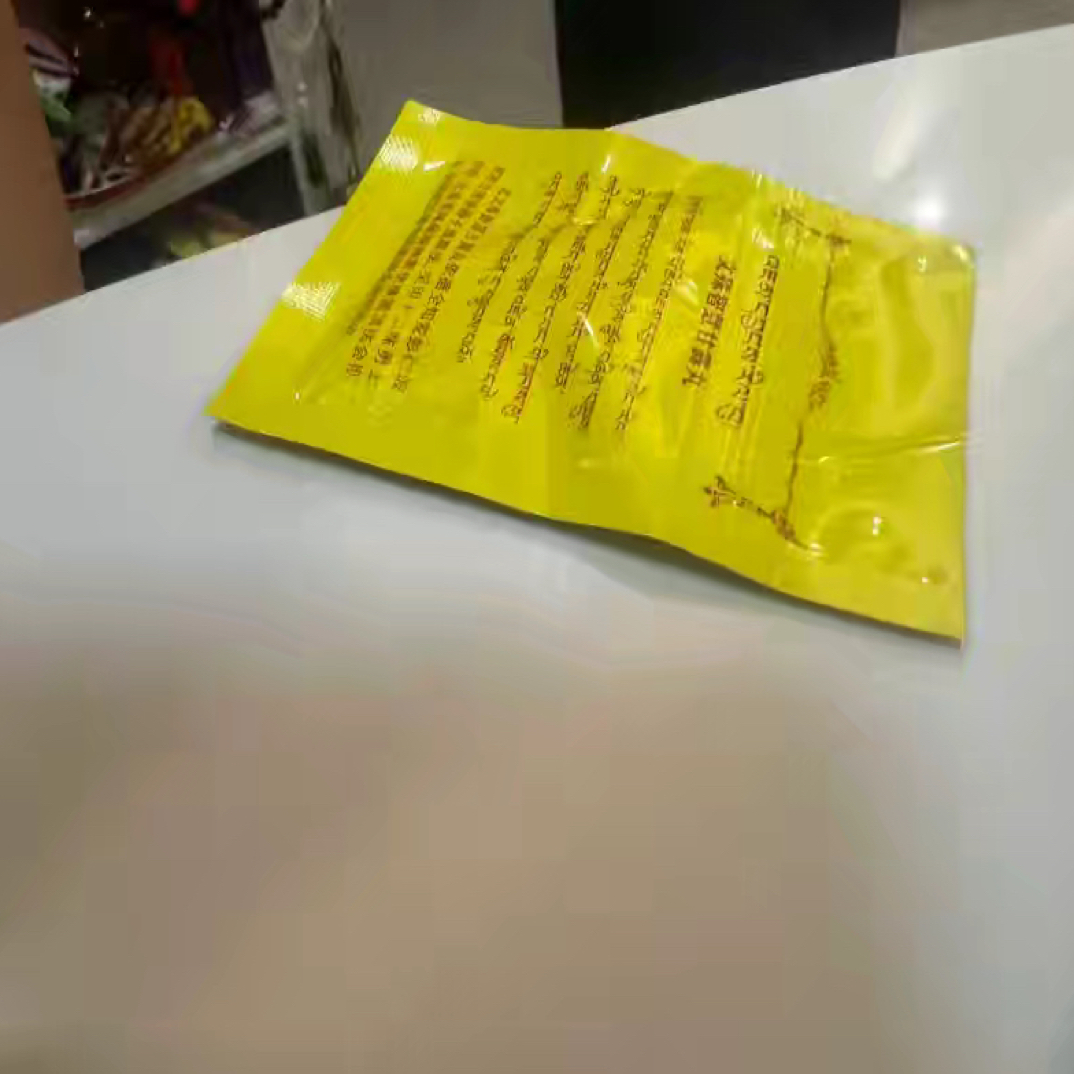 【欣易珠宝】“孩子专属•文老师特质”摆件