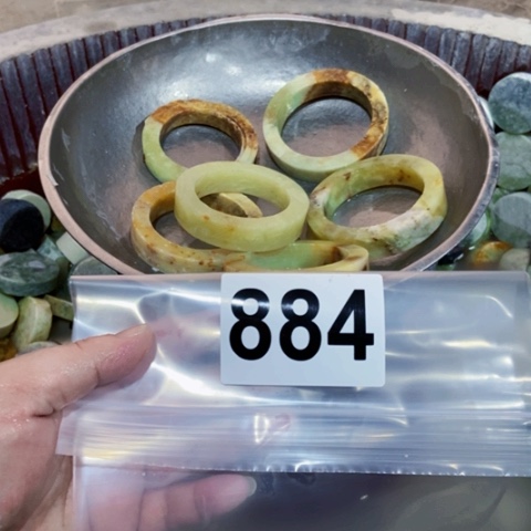 【闪购商品】蛇纹石玉珠宝半成品未镶嵌