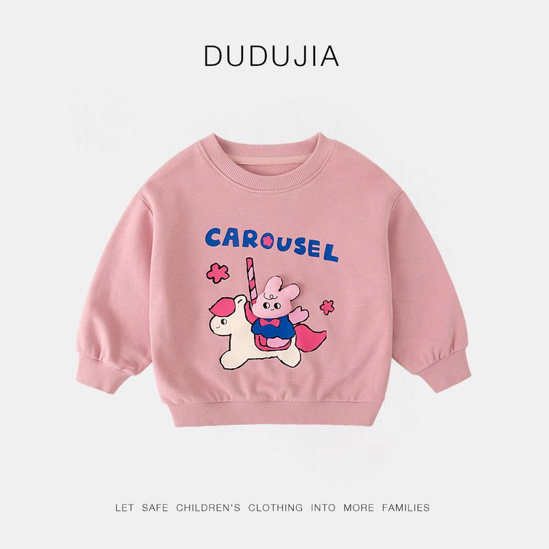 嘟嘟家宝宝卫衣春秋男童上衣春季女童春装洋气儿童BFC194AWY426