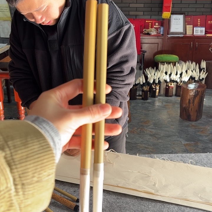 纯羊毫。          