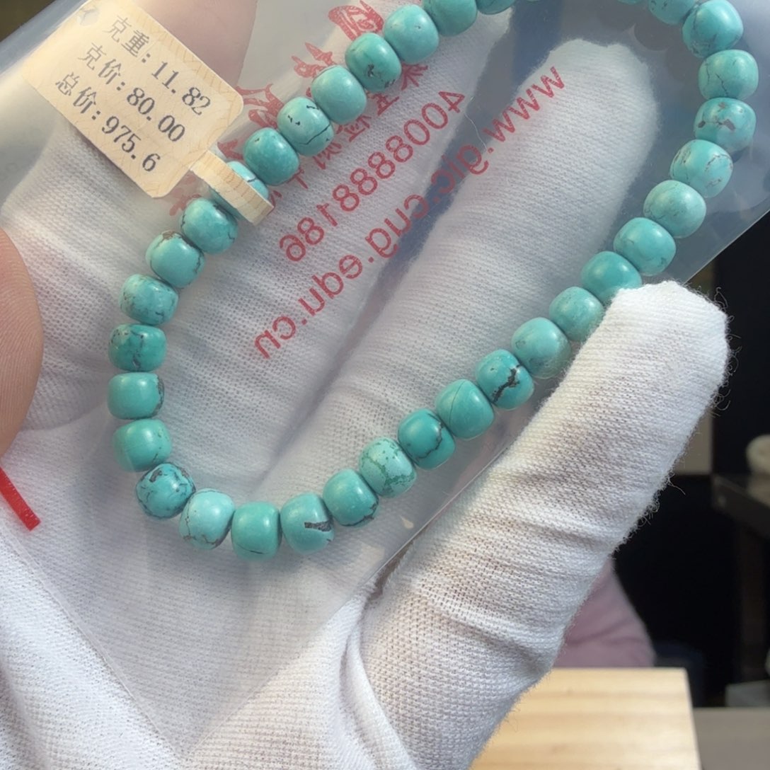 赛***e绿松石未镶嵌珠宝奇石