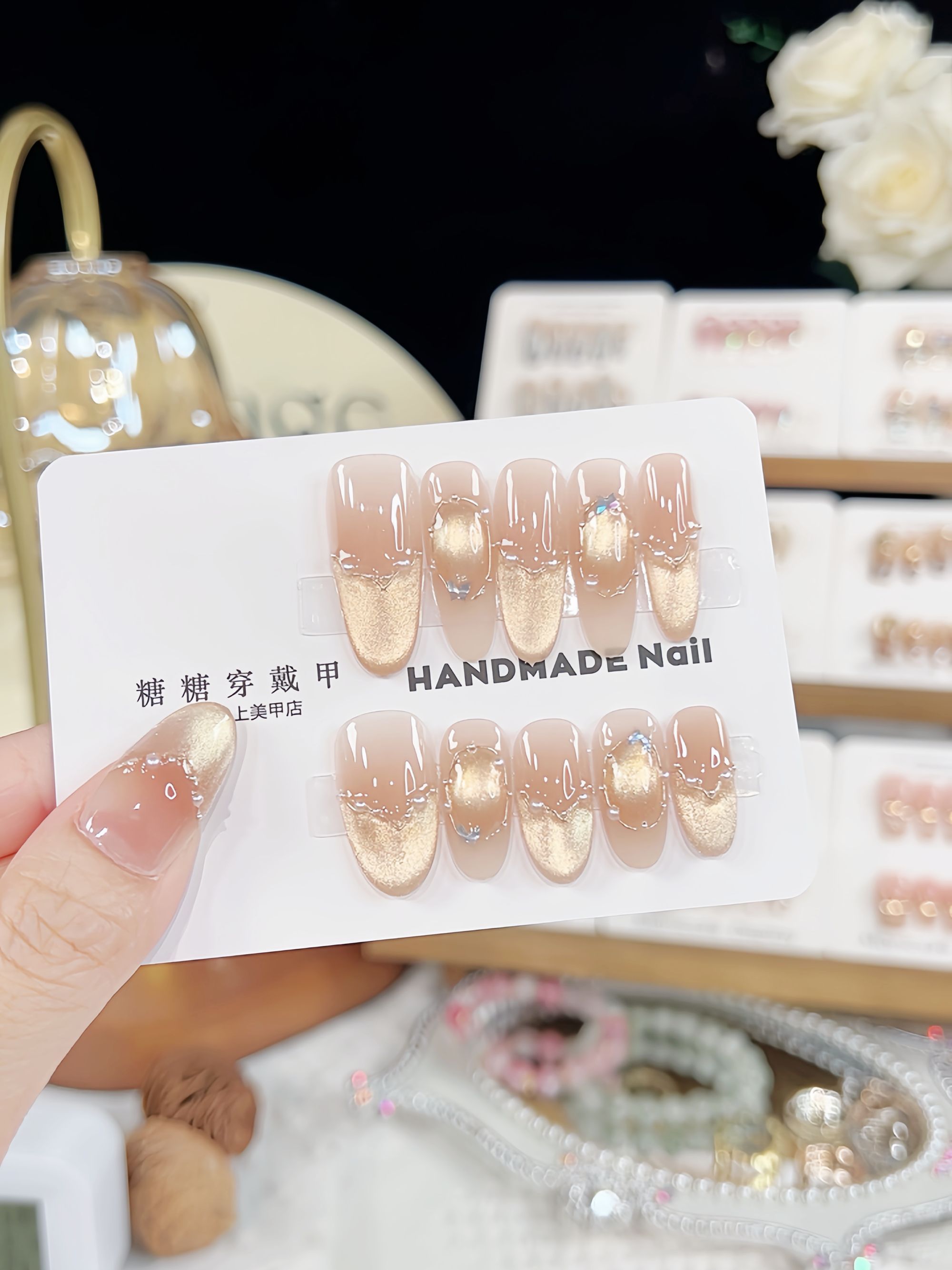 25年【纸醉金迷】新款高品质猫眼玻璃珠粉色秋冬穿戴甲上手好看显白