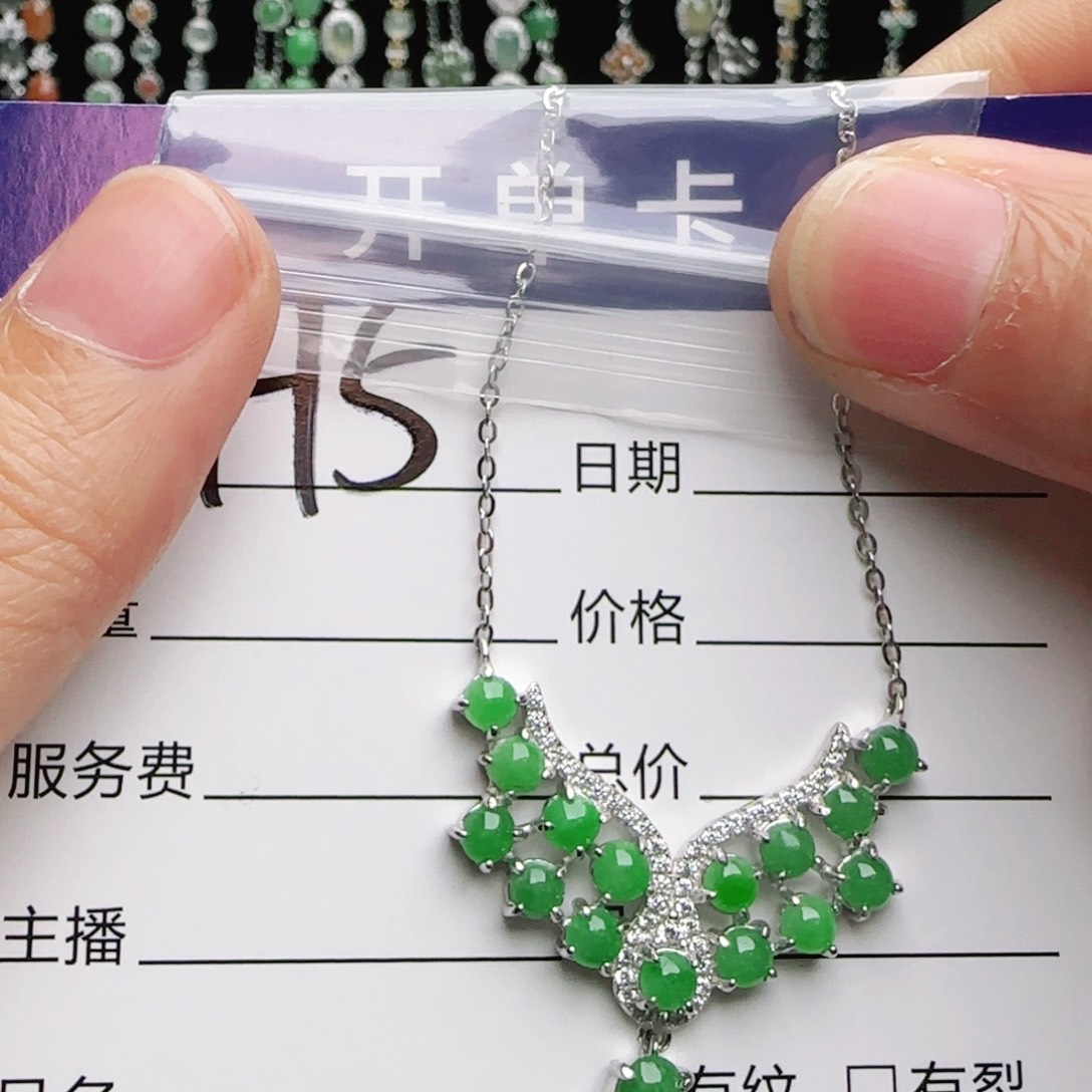 银S925镶嵌戒指翡翠