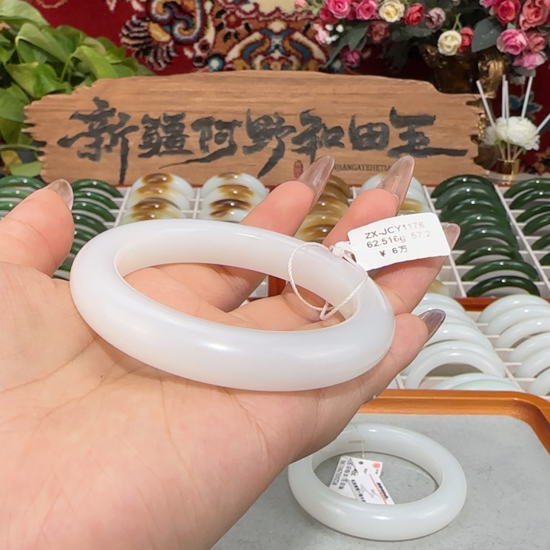 和田玉未镶嵌手镯天然新疆和田玉羊脂白玉手镯柔光白润糯条宽12+