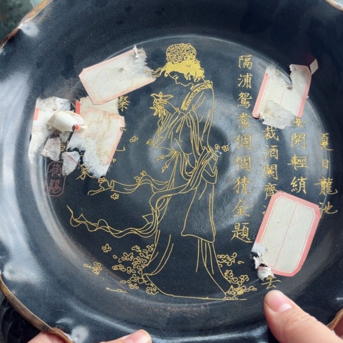 【闪购商品】瓷器摆件。。…………