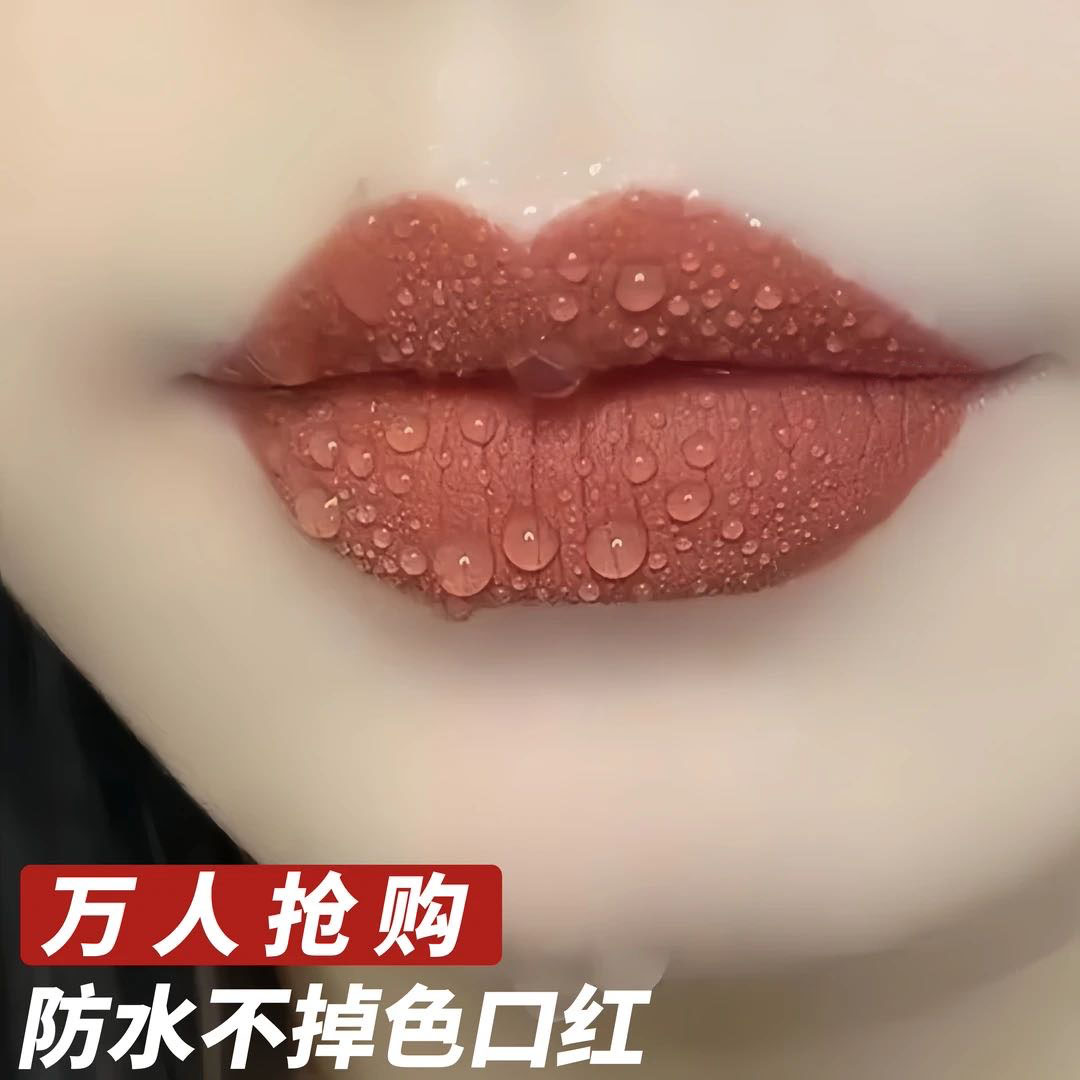 雾面哑光口红适合成熟女性的防水不掉色素颜百搭显白秋冬口红