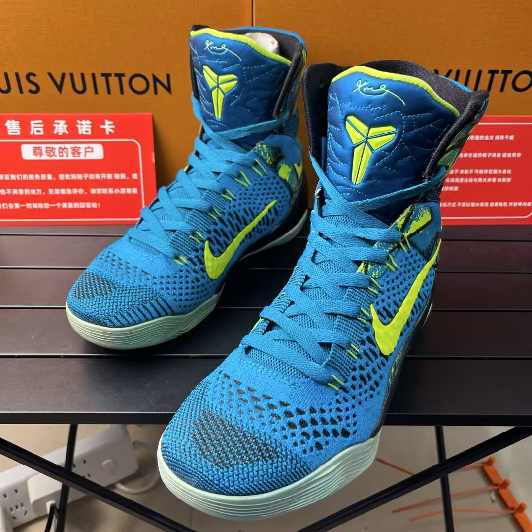 95新 MM6 97新烁/40.5码/ZK10 绿松石 