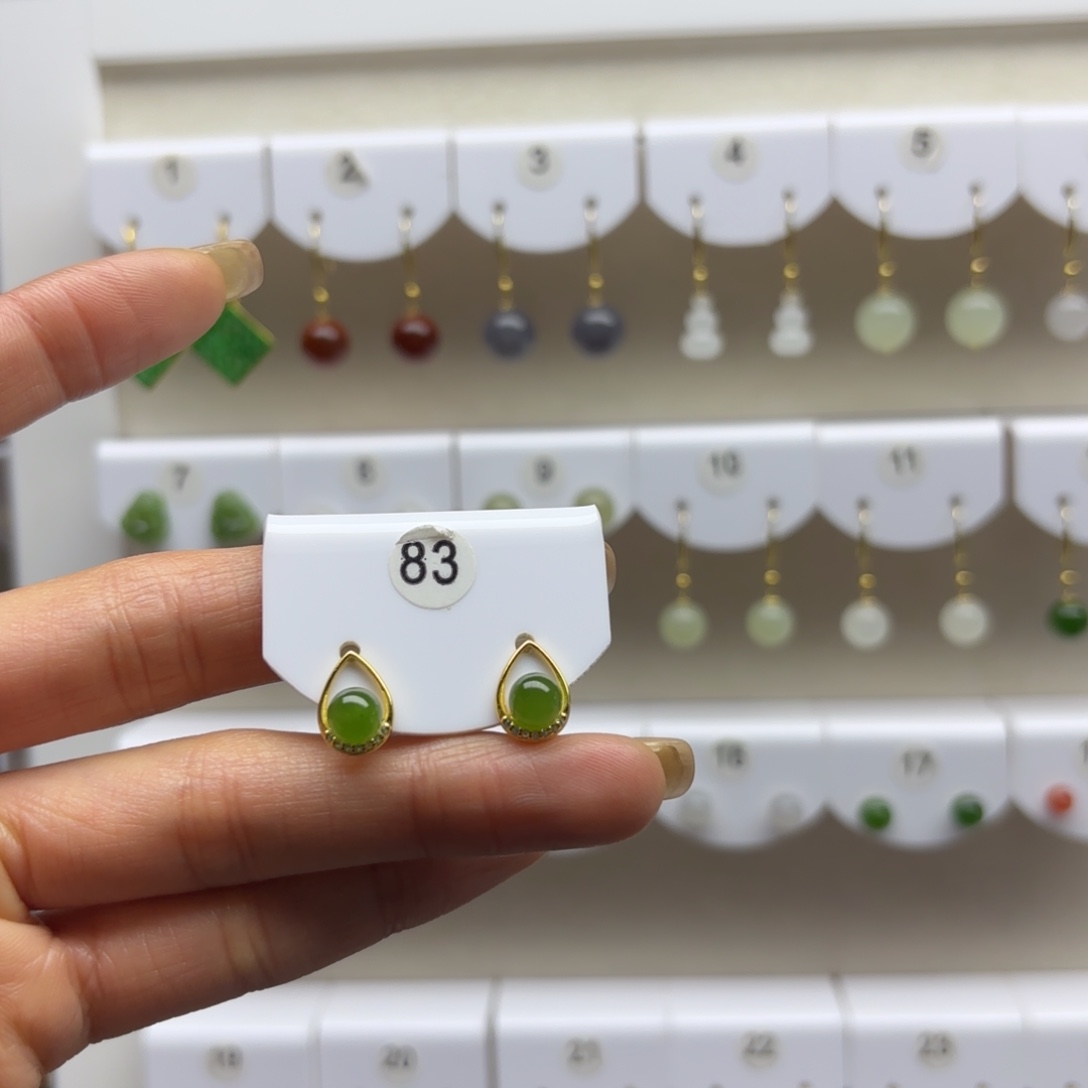 和田玉银S925镶嵌耳饰