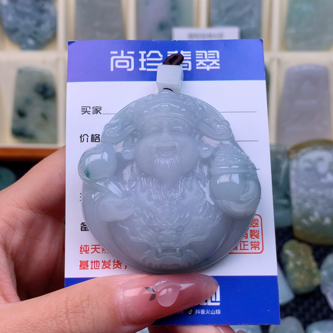 翡翠颈饰未镶嵌新*缅甸翡翠