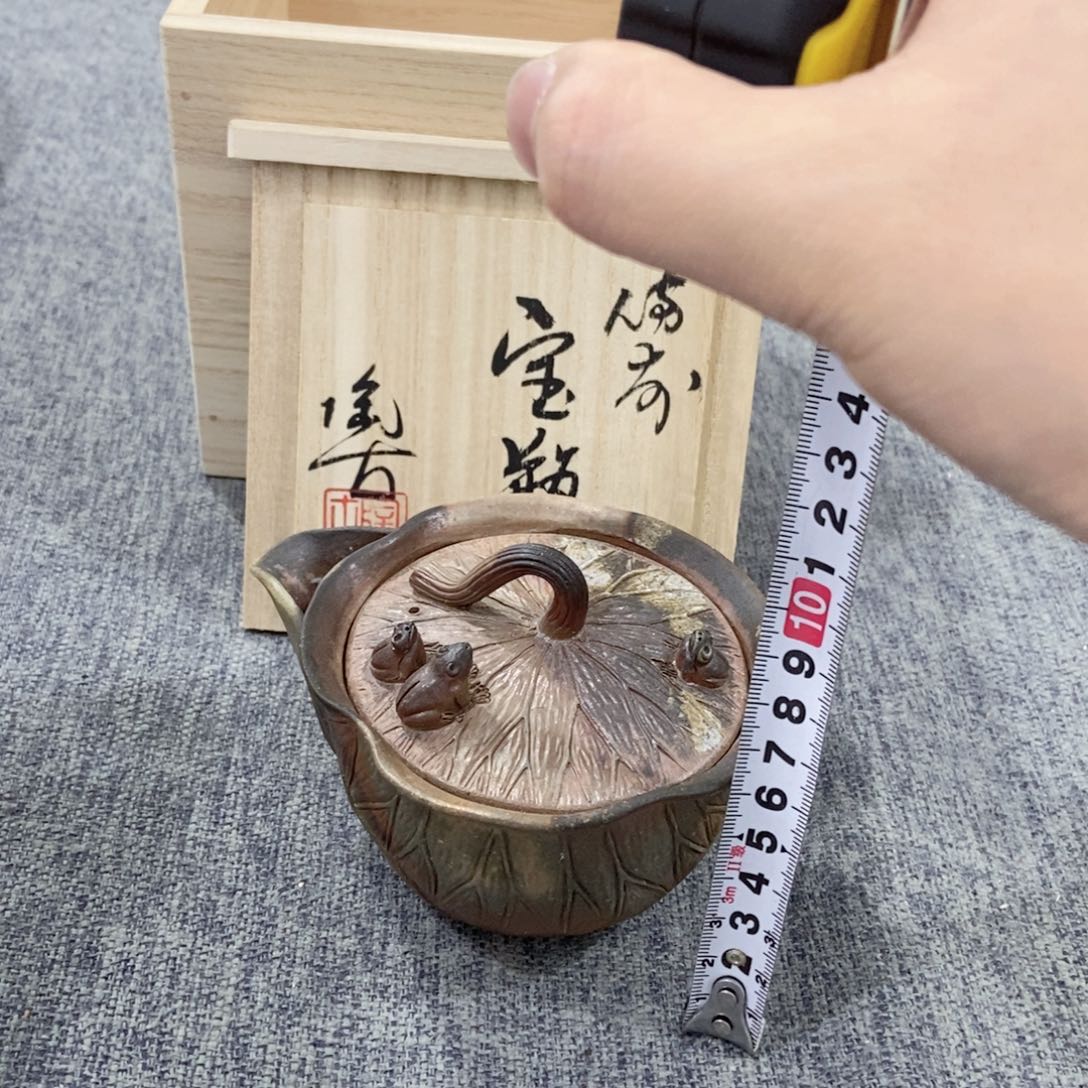 瓷片非常满意好看得物件